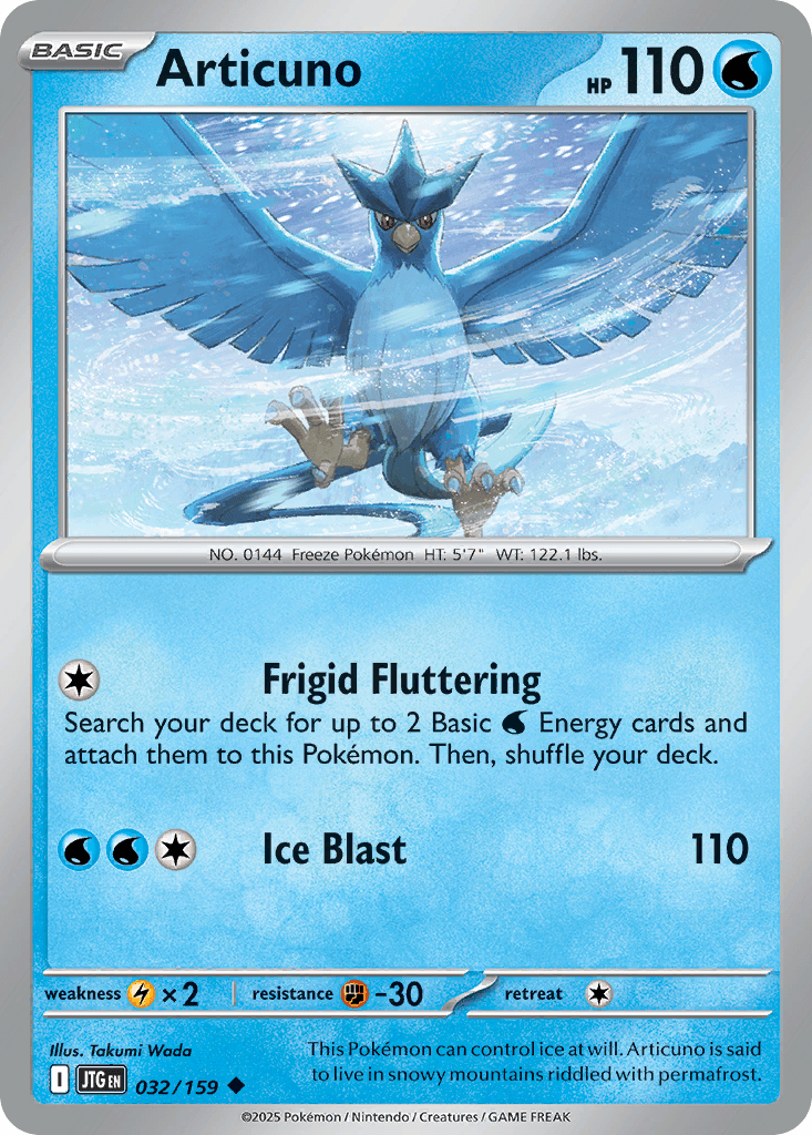 Articuno - 032/159