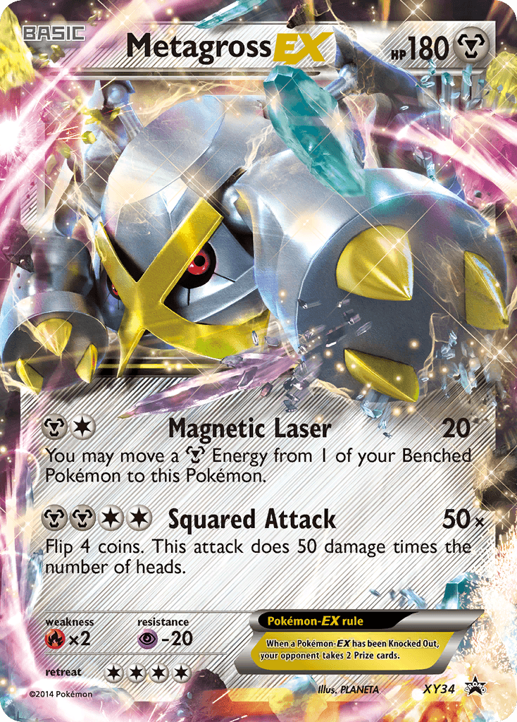 Metagross EX (Shiny)