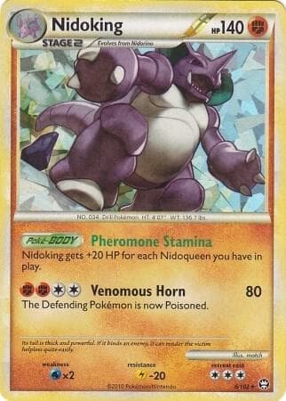 Serperior - 006/088 (Non-Holo)