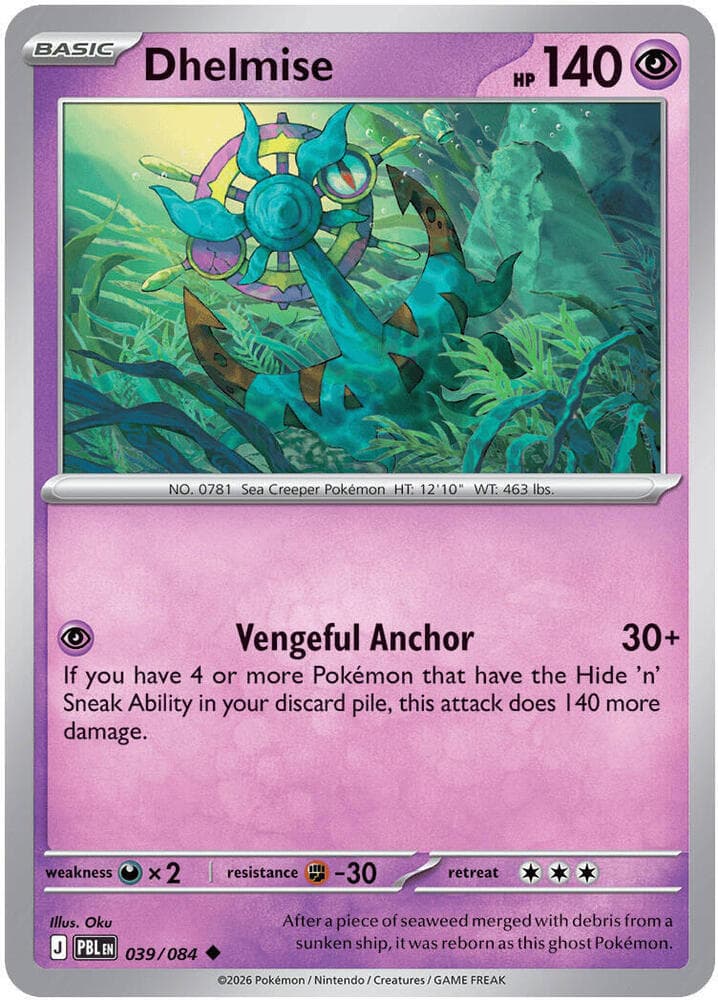 Dhelmise - 039/084
